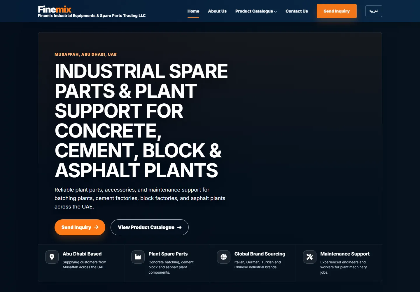 FineMix homepage